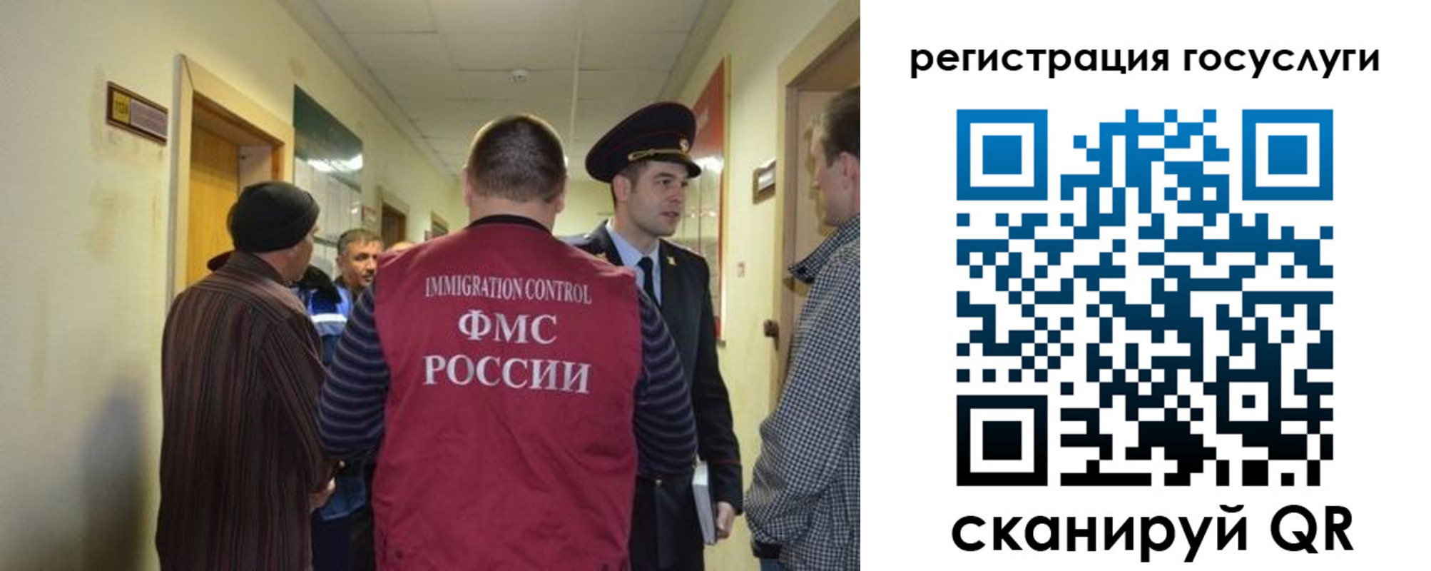 найти адрес прописки в Гатчине